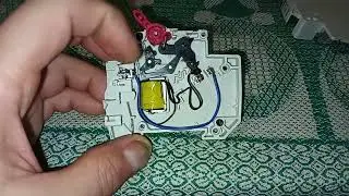 Независимый расцепитель автоматического выключателя. Для чего он нужен и как работает.
