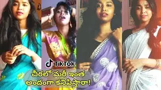 NIKKIERAO dubmash videos collections |Beautiful girls in tiktok | telugu tiktok videos | BeauT