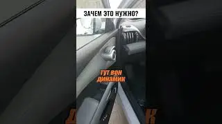 Это у него вместо магнитофона 🤯😜😁 Inst: andy_larkin95