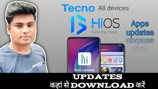Tecno system Apps update | All tecno device upgrade | Tecno ke kisi bhi mobile ko kaise update Karen