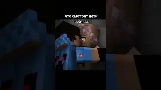 #мем #политика #30paнг #брaвл #aurum #brawl #brawlstars #cигмa #deathgun #holdik #mma #рек #стендофф
