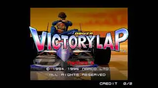 Ace Driver: Victory Lap Soundtrack