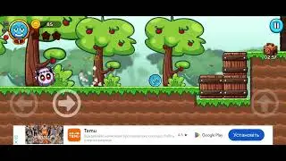 Ball V - Red Boss Challenge level 4