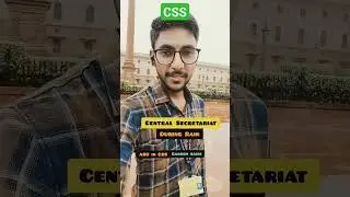 CSS(CENTRAL SECRETARIAT SERVICES)