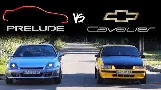 Honda Prelude VS Chevrolet Cavalier - official trailer / T-Strannik