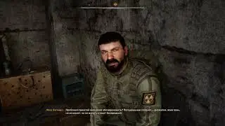 Легенда Зоны Коряга диалоги Про учеников Свалка  S.T.A.L.K.E.R. 2: Heart of Chornobyl