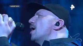 25/17 - Отец. Программа «Соль»