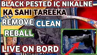 black pested nikalne ka sahi tarika