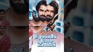 Top 5 best movies of Ram Pothineni 