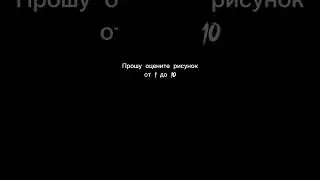 Дроны убийцы арт Джей