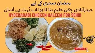 Best Hyderabad Reshewala Haleem | Daleem | Perfect Haleem Recipe