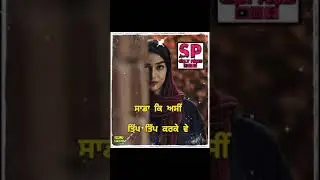 Sabar koti sad whatsp status only Pinku