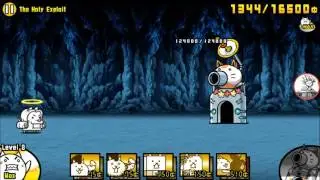 The Battle Cats - The Holy Exploit