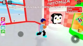 крутое Оби