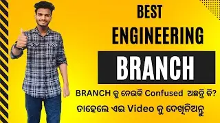 How To Pick The Right Branch | Best Engineering Branch | Which B. Tech Branch To Choose ? 🤔