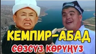 #ХИТ2022
