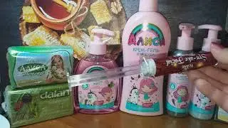 Наикрутейшие подарки от Ирины Бекман и Инны Сергеевой 🎁🎁🎁👍👍