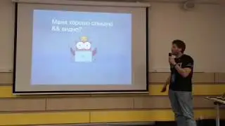 Виталий Куценко, Otus: Optional в Java