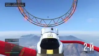 GTA ONLINE Best moment #1