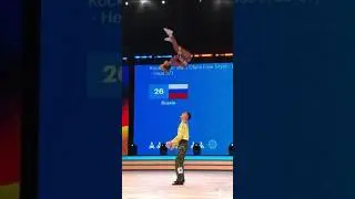 Вице-чемпионы мира🔥 #acrobatics #спортсмены #acrobaticrockandroll #акробатическийрокнролл