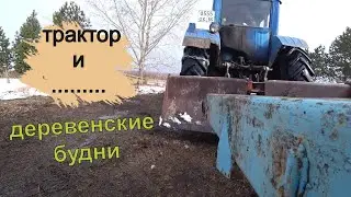 Тракторные покатушки.