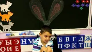 день учителя 2013