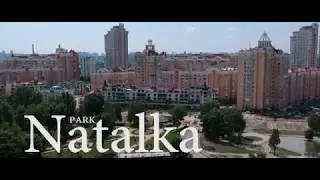 Park Natalka from the air | Kyiv, Ukraine