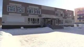 Клуб 