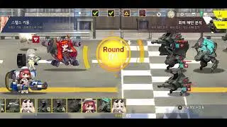 라스트오리진(Last Origin) - 낙원으로부터 온 초대장(Ev1-3Ex) - Ev1-3Ex/Ev2-3Ex 공용 덱(메이/하르페이아/메리/이오)