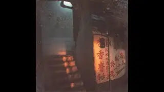 Yemaozi - Losing Connection