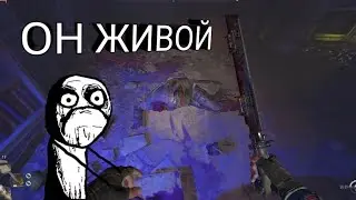Marmok, исчезающие зомби и живой труп (Dying Light 2).