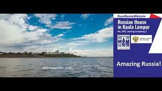 Amazing Russia! The Republic of Tatarstan!
