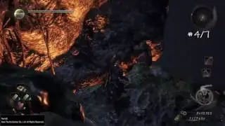 Nioh: Kodama Guide - Demon King Revealed