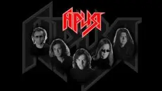 Aria - Paranoia (Studio Version)