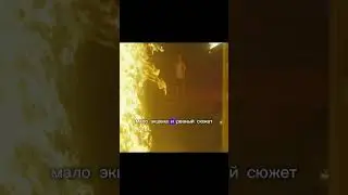 Манкимэн - трейлер  #обзор #фильм #кино ########смотримдоконца #манкимэн #боевик #фильмнавечер
