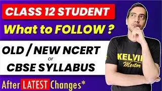 CBSE Class 12 Latest Syllabus Change Update ! DONT MISS 🔴🤯