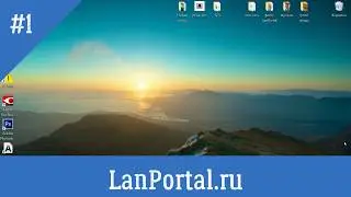 Как пропинговать роутер или сайт