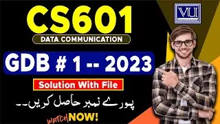 CS601 GDB # 1 Solution 2023 | Cs601 GDB 1 2023 | The Merciful Academy