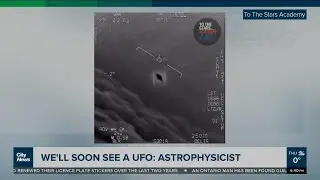 UFO images coming soon?