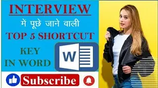 Boost Your Productivity: Top 5 Must-Know Word Shortcuts For Interview