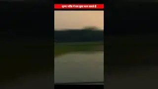 एक ऐसा गांव जहां ......?  - जय श्री कृष्ण  #shorts #youtubeshorts #viral