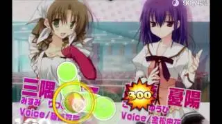 [osu!] Ore no tsure wa hitodenashi... OP[Hentai]