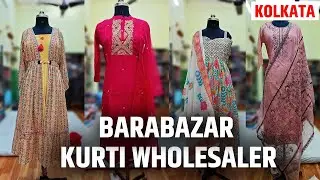 Latest Designer Kurti ( Alia Cut / Naira Cut / Leheriya ) Wholesaler in Kolkata, Barabazar