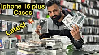 phone 16 Plus Cases - Premium, Latest, Trending Covers by MobiiCare