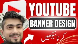 How to Make YouTube Banner in Canva | Mentor Tahir