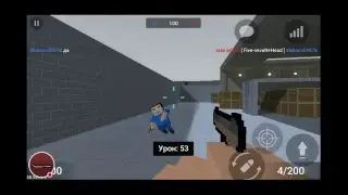 Стрим игры "Block Strike".
