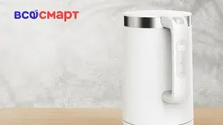 Обзор на умный  чайник Xiaomi Mi Smart Kettle Pro