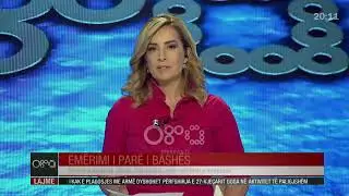 Edicioni Qendror Informativ - 31 Korrik 2023 - Ora  