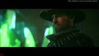 Evil West / Злой запад / Серия #32
