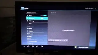 cs918s in depth